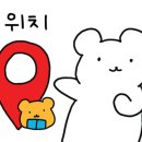 모티뷰 헤어 이미지