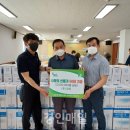 효성2동 행정복지센터 이미지