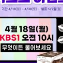 커브스 사당클럽