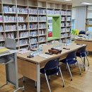 호평초등학교 이미지