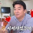 천왕 이미지