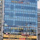 구미김지훈신경과의원 이미지