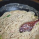 씨유(CU) 현대베스트현대셀프점 | 아직 겨울,