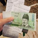 자담치킨사북고한점
