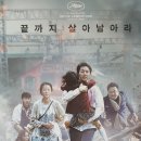 영화농장 이미지