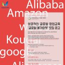 메가마켓