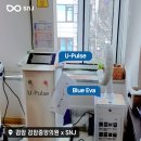 검암중앙의원 이미지