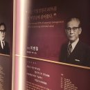 지수관광테마마을 승산에부자한옥 이미지