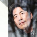 연일여관 이미지