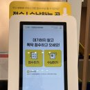 이연경소아청소년과의원 이미지