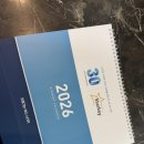 스타키보청기대구점 | 대구보청기 추천 지원금 활용법 총정리