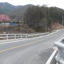 옥천파크모텔 이미지