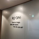 리온 메디 이미지