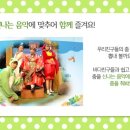 어린이 아동극 뮤지컬 네이버블로그