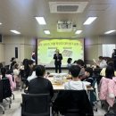 의령교육지원청 이미지