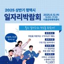 평택-평택-12 이미지