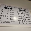 포스빌_하 이미지