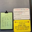 종로골프죤 이미지