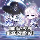 아린헤어 - 서산시 충의로 1904 | 아린헤어
