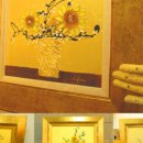 우화 목장 이미지