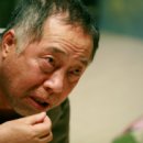 더 게임 이미지