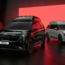 알 모터스 이미지