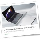 포남어울림작은도서관 강의실 | 🖥️ 삼성 갤럭시북5 프로 NT960XHA-K51A – AI + AMOLED 터치, 창작과 학업을 모두 만족시키는 하이엔드...