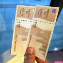 김기태 | 251203 뒤란 관람 후기 동물원 이병찬 김기태 조성모