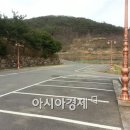 조계산 도립공원 선암사 주차장 화장실 이미지