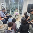 송학현대반, 리제시빌반 미사 이미지
