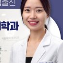 이노치과의원 이미지