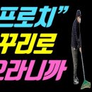 비앙골프아카데미 이미지