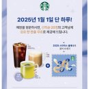 주식회사 푸른컴퍼니 이미지