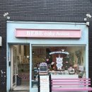 자인초등학교 | 부산 전포 베베케이크하우스 | 1주년 기념 부산레터링케이크 제작 솔직후기