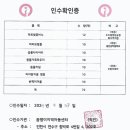 꿈쟁이지역아동센터 이미지