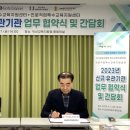 익산제일커피바리스타학원