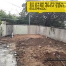 (주)원스탑시스템 이미지