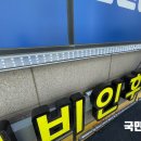 둘이이비인후과의원 네이버블로그