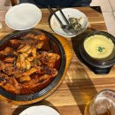 우리참숯불바베큐치킨 이미지