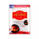 두원