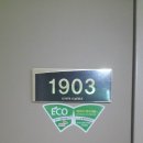 산 가구마트 이미지