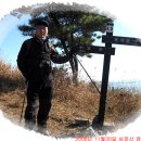 약산면-1 이미지