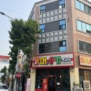 머시기생쪽갈비 이미지