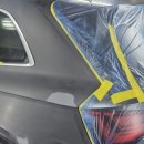 워시엔카 이미지