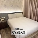 대만 | 체어맨호텔 시먼딩 타이베이역 근처 가성비 호텔 추천 내돈내산 후기 *변압기 필수*
