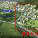 해수원스크린골프 이미지