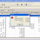 (주)대조 이미지