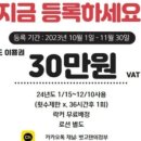 벗고탠 이미지