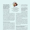 에이치알커머스