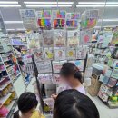 다이소 벌교점 이미지